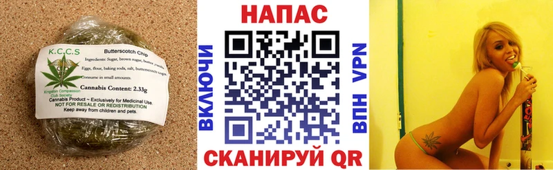 Cannafood марихуана  Моршанск 