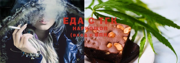 крисы Балабаново