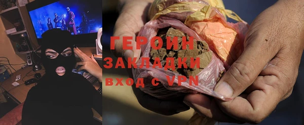 кокаин перу Аркадак