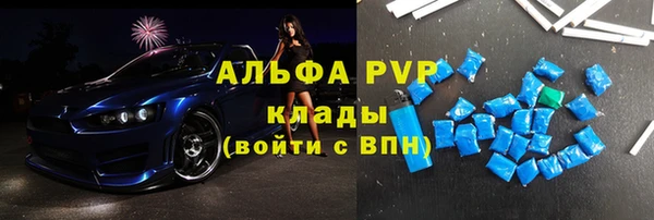 кокаин перу Аркадак