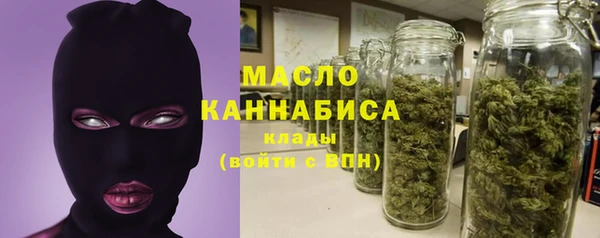 кокаин перу Аркадак