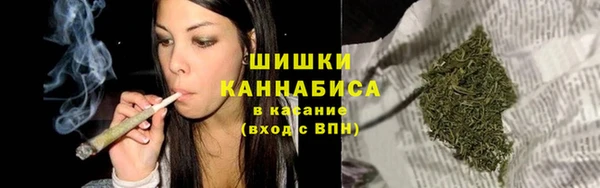 кокаин перу Аркадак