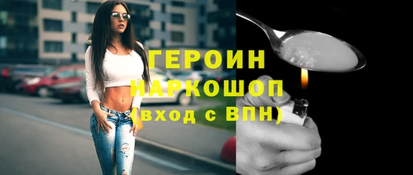 кокаин перу Аркадак