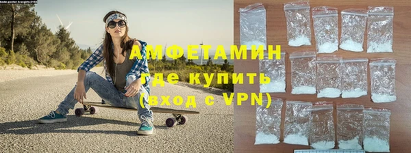 COCAINE Армянск
