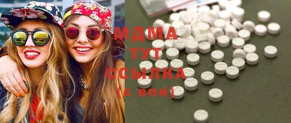 дмт Балахна