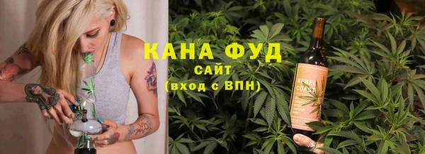 COCAINE Армянск
