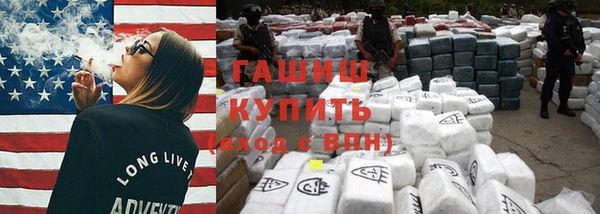 кокаин перу Аркадак