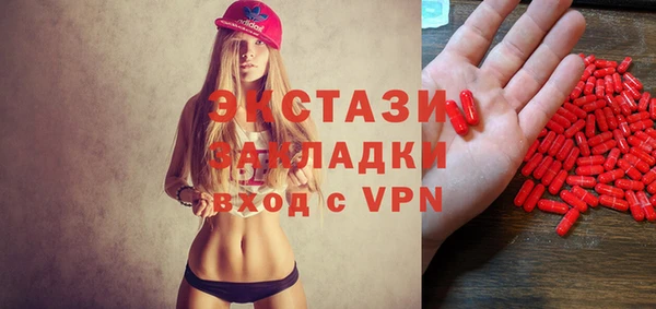 кокаин перу Аркадак