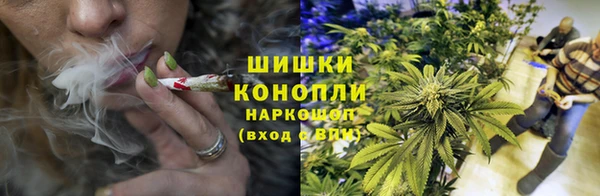 кокаин перу Аркадак